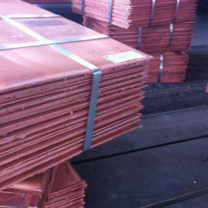 COPPER CATHODE 99.99%